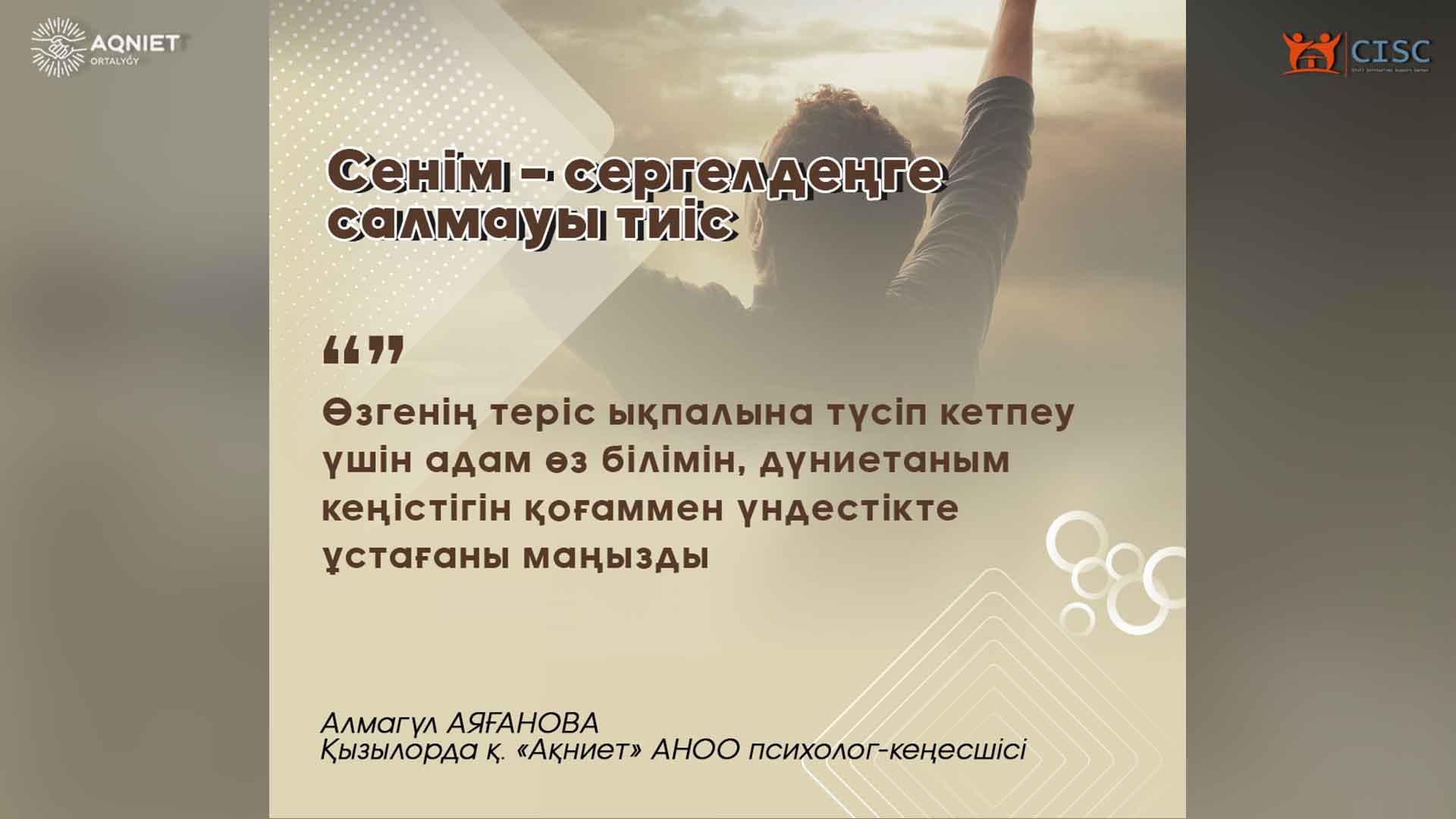 event-img